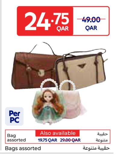 available at Carrefour in Qatar - Al-Shahaniya