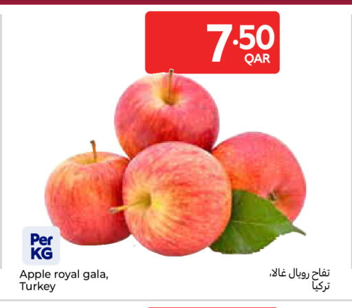 Apple from Turkey available at كارفور in قطر - أم صلال