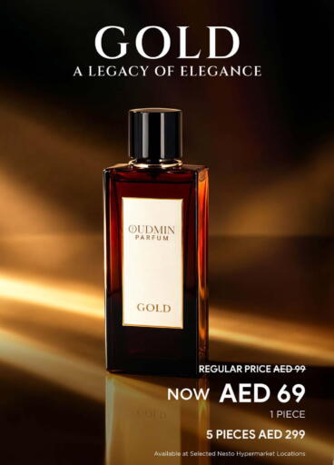 available at Nesto Hypermarket in UAE - Abu Dhabi