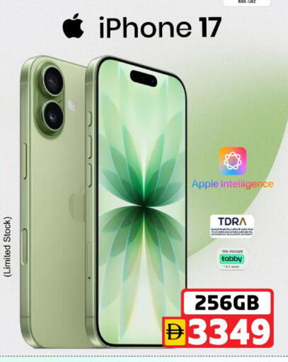 Apple available at SAFARI HYPERMARKET  in UAE - Ras al Khaimah