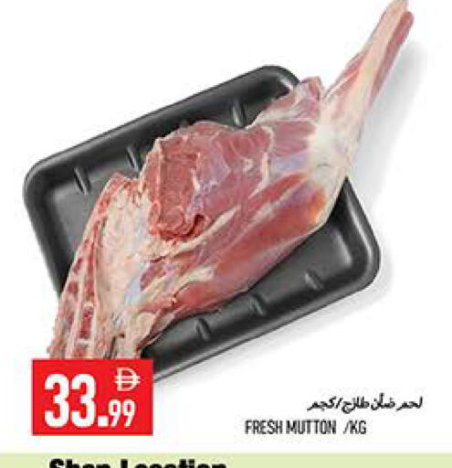 available at Rawabi Market Ajman in UAE - Sharjah / Ajman