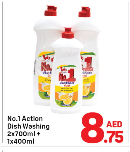 available at Day to Day Department Store in UAE - Dubai