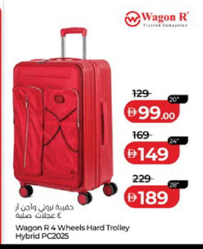 available at لولو هايبرماركت in الإمارات العربية المتحدة , الامارات - أبو ظبي