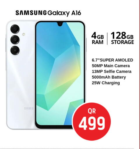 available at سفاري هايبر ماركت in قطر - الشمال