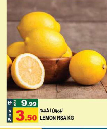 Lemon available at Hashim Hypermarket in UAE - Sharjah / Ajman