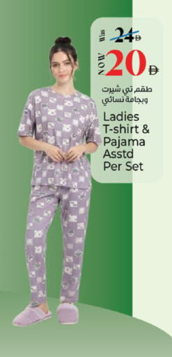 available at Kenz Hypermarket in UAE - Sharjah / Ajman