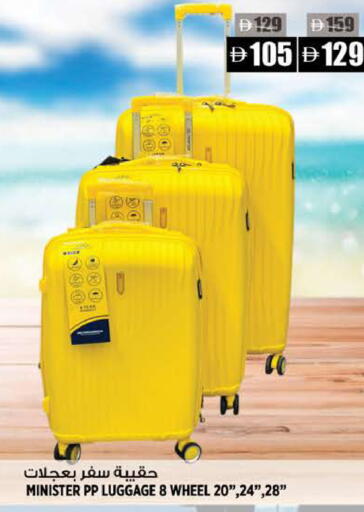 available at Hashim Hypermarket in UAE - Sharjah / Ajman