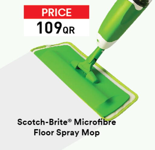 available at Carrefour in Qatar - Umm Salal