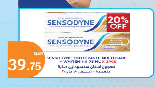 available at سيتي هايبرماركت in قطر - الدوحة