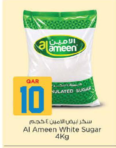 available at نـسـتـو in قطر - الوكرة
