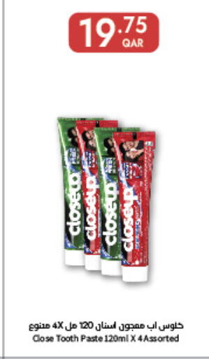 available at كارفور in قطر - الوكرة
