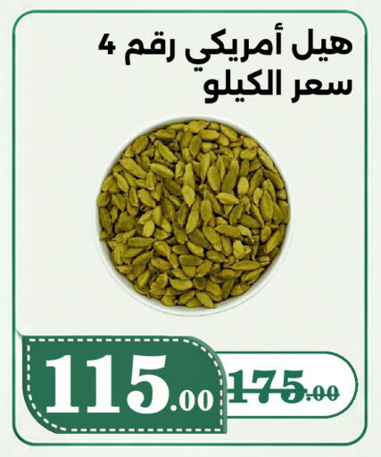available at بن جحلان - أمام مصلى العيد in مملكة العربية السعودية, السعودية, سعودية - تبوك