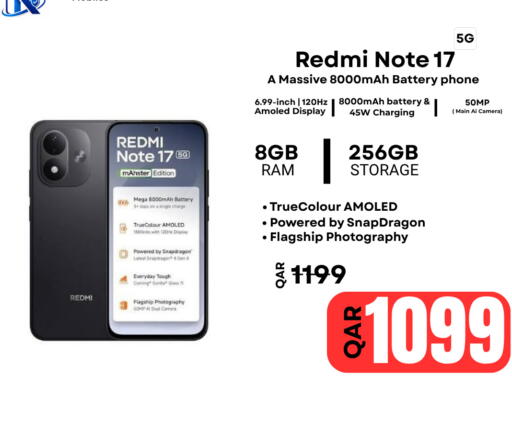 available at Al Raihan Mobile in Qatar - Doha