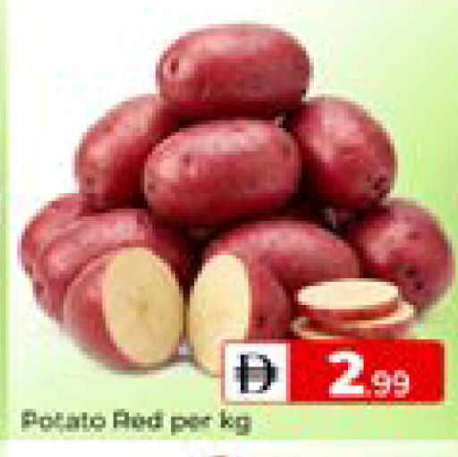 Potato available at مبارك هايبرماركت الشارقة in الإمارات العربية المتحدة , الامارات - الشارقة / عجمان