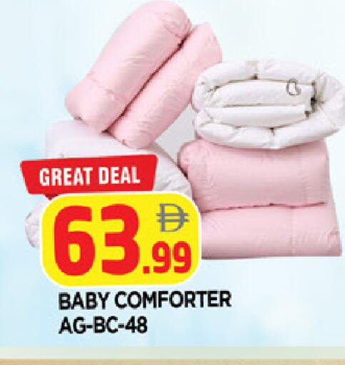 available at AL MADINA in UAE - Sharjah / Ajman