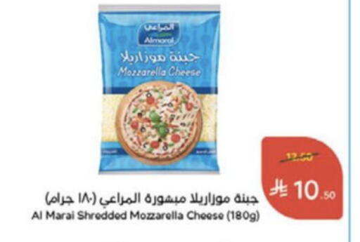 available at هايبر بنده in مملكة العربية السعودية, السعودية, سعودية - الخرج