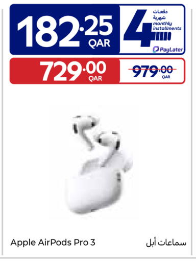 Apple available at كارفور in قطر - الوكرة