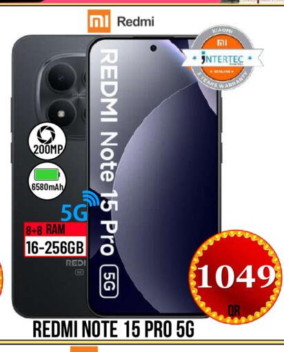available at Dubai Shopping Center in Qatar - Al Wakra