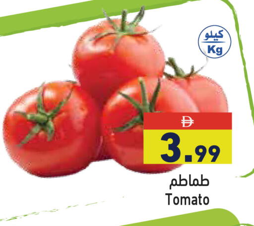 Tomato available at Aswaq Ramez in UAE - Abu Dhabi