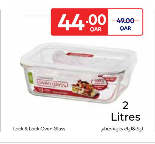 available at كارفور in قطر - الشمال