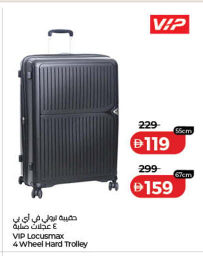 available at لولو هايبرماركت in الإمارات العربية المتحدة , الامارات - رَأْس ٱلْخَيْمَة