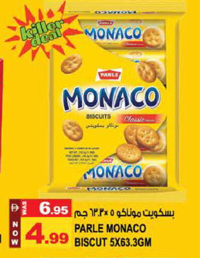 available at Hashim Hypermarket in UAE - Sharjah / Ajman