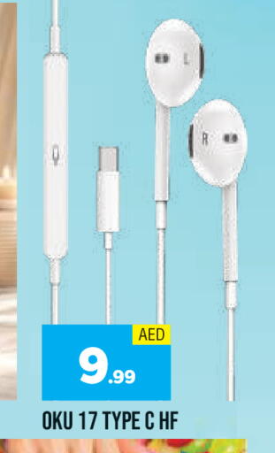 available at المدينة in الإمارات العربية المتحدة , الامارات - الشارقة / عجمان