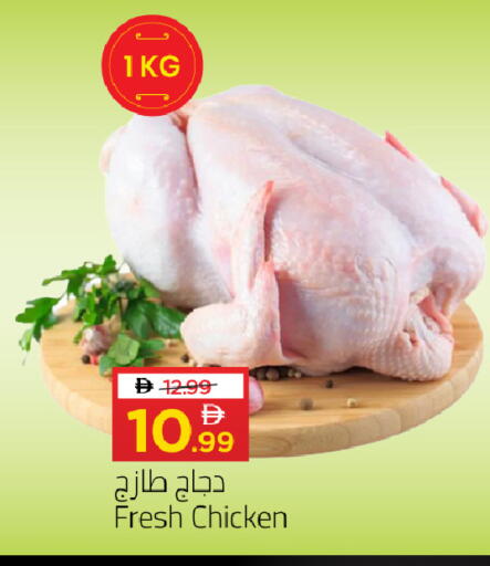 available at مارك & سيف in الإمارات العربية المتحدة , الامارات - دبي