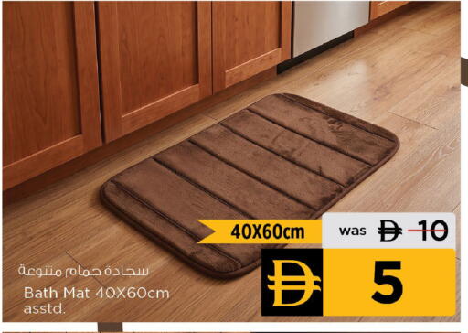 available at نستو هايبرماركت in الإمارات العربية المتحدة , الامارات - رَأْس ٱلْخَيْمَة