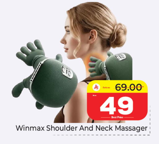 available at Makkah Hypermarket in KSA, Saudi Arabia, Saudi - Jeddah