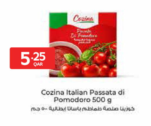 available at كارفور in قطر - أم صلال