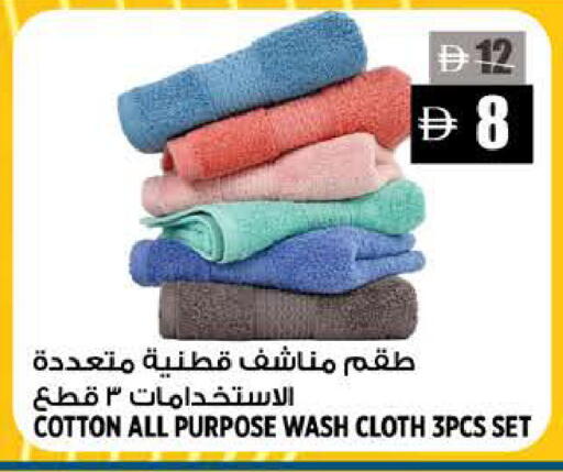 available at هاشم هايبرماركت in الإمارات العربية المتحدة , الامارات - الشارقة / عجمان