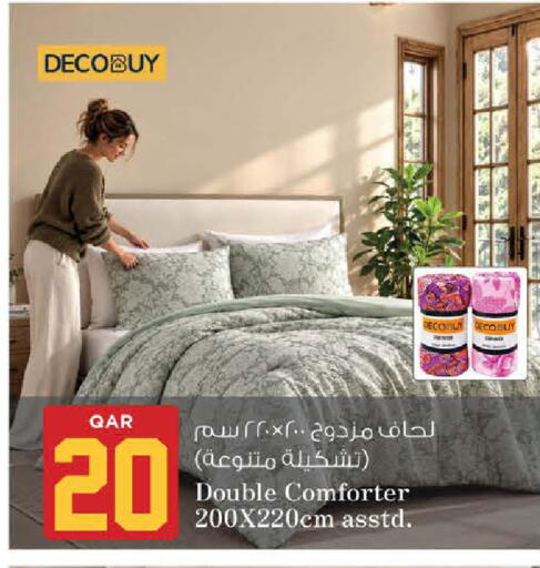 available at نـسـتـو in قطر - الوكرة