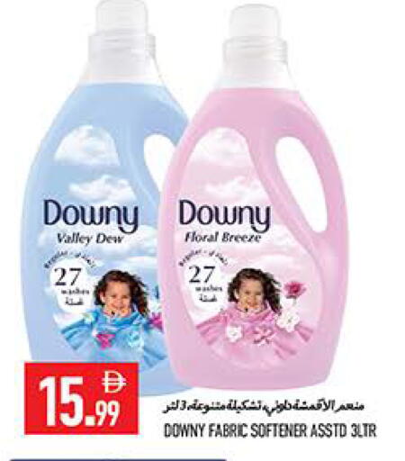available at  روابي ماركت عجمان in الإمارات العربية المتحدة , الامارات - الشارقة / عجمان