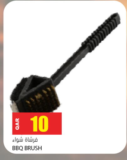 available at جراند هايبرماركت in قطر - الوكرة