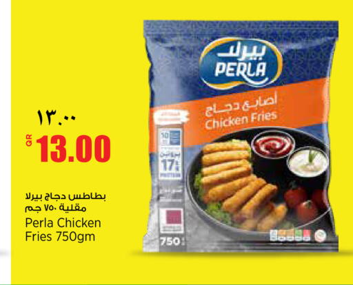 available at Retail Mart in Qatar - Al Khor
