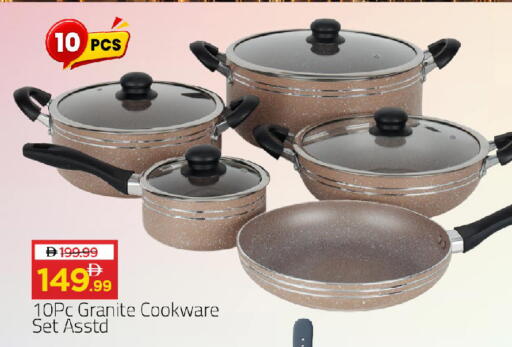 available at Mark & Save in UAE - Abu Dhabi