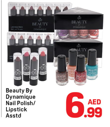 available at Day to Day Department Store in UAE - Dubai