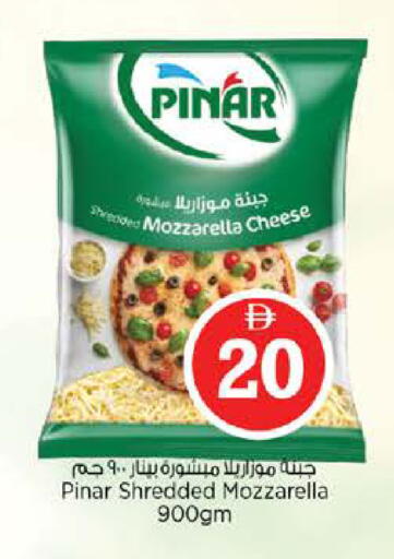 available at نستو هايبرماركت in الإمارات العربية المتحدة , الامارات - أبو ظبي