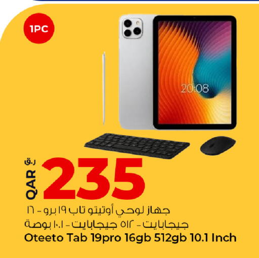 available at Rawabi Hypermarket in Qatar - Umm Salal