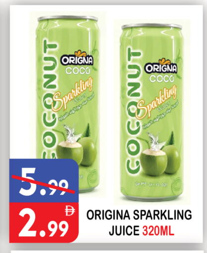 Coconut available at يونايتد هيبر ماركت in الإمارات العربية المتحدة , الامارات - دبي