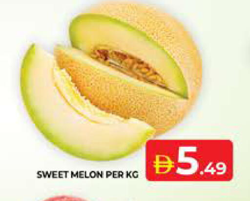 Melon available at Seven Emirates Supermarket in UAE - Abu Dhabi