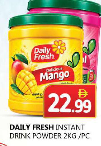 Mango available at سوق المبارك هايبرماركت in الإمارات العربية المتحدة , الامارات - الشارقة / عجمان