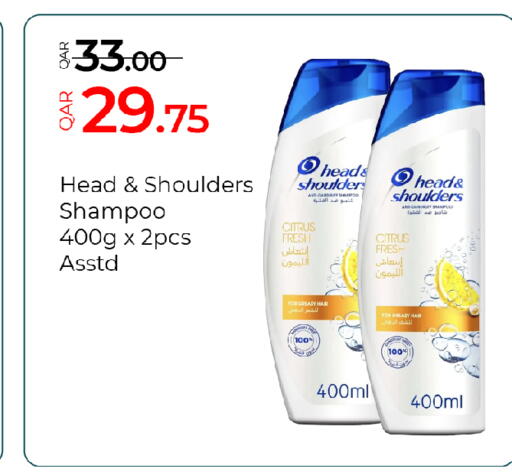 available at جي-ماكس هايبرماركت in قطر - الريان