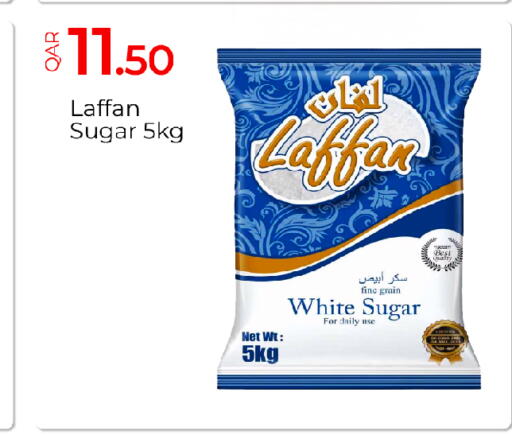 available at جي-ماكس هايبرماركت in قطر - الوكرة