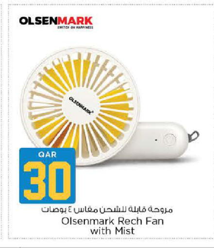 available at Nesto in Qatar - Umm Salal