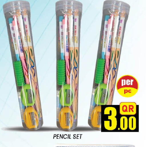 available at Doha Stop n Shop Hypermarket in Qatar - Doha