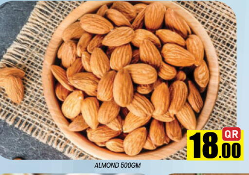 available at شوب اند سمايل هايبرماركت in قطر - الشمال