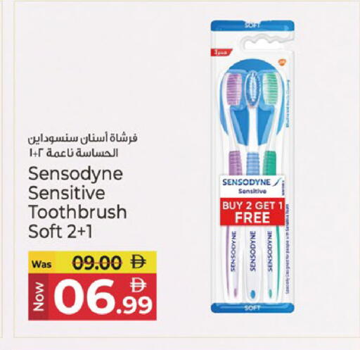 available at Kenz Hypermarket in UAE - Sharjah / Ajman