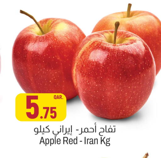 Apple from Iran available at أسواق الملكي فرش in قطر - الضعاين